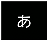 835280377
