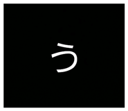 835280379