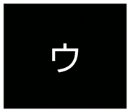 835280384
