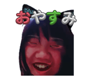 835280747