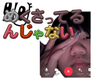 835280752