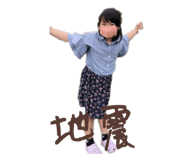 835280777