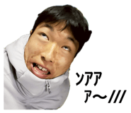 835281057