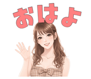 835282457