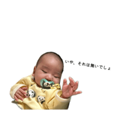 835282755