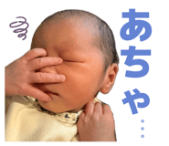 835282917