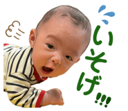 835282920