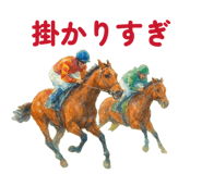 835284143