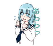 835284186