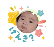835284472