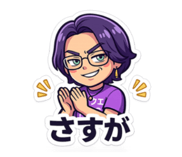 835284663