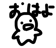 835284825