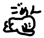 835284828
