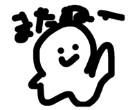 835284829