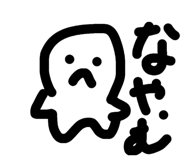 835284832