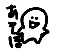 835284833