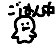 835284839