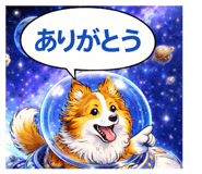 835285048