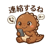 835286457