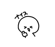 835286555