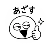 835287379