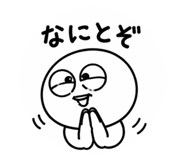 835287382