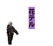 835287796