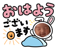 835287876