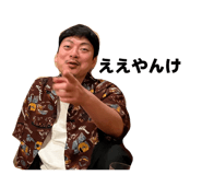 835287945