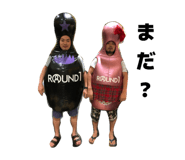 835287956