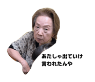 835287983