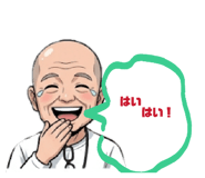 835288050