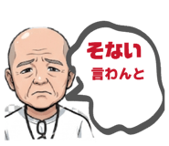 835288053