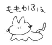 835288085