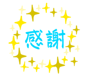 835288130