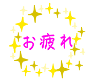 835288132