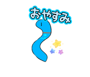 835288164