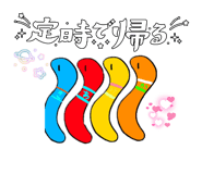835288165