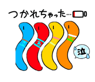 835288167