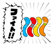 835288168