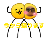 835288454