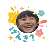 835288472