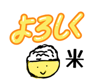835288513