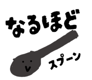 835288519