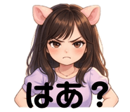 835288570