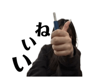 835288578