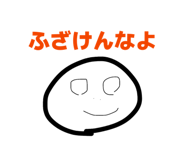 835288595