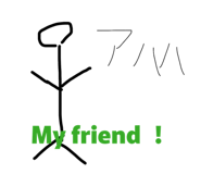 835288597