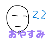 835288598