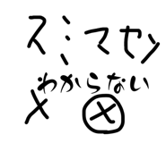 835288599